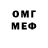 Первитин витя Loyalty80