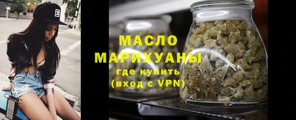 кокс Бородино