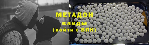 мефедрон Кулебаки