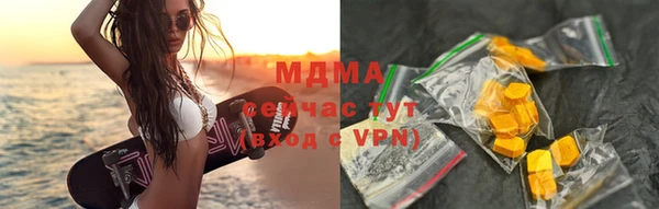 кокс Бородино