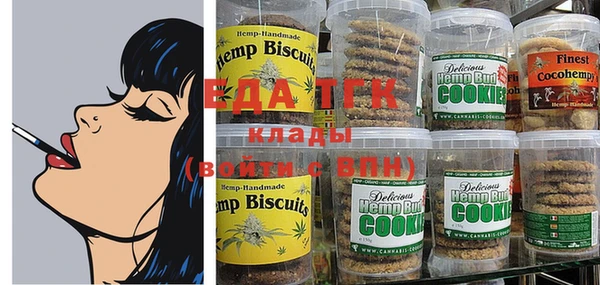 кокс Бородино