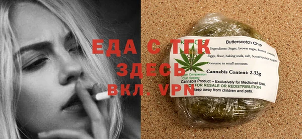 наркотики Бронницы