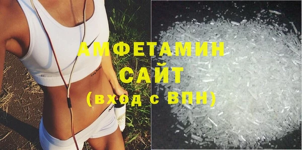 кокс Бородино