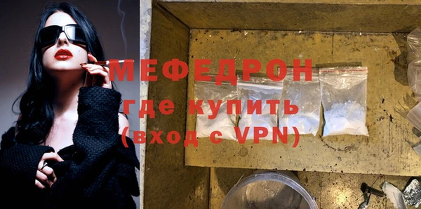 кокс Бородино
