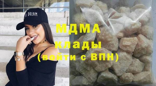 таблы Кукмор