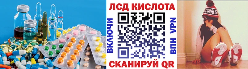 kraken ONION дарк нет какой сайт LSD-25 экстази кислота Верхотурье
